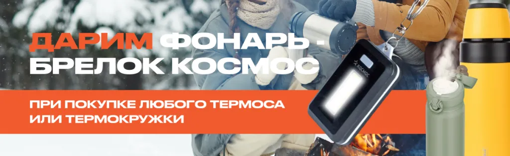 1206 369 О4 224.png