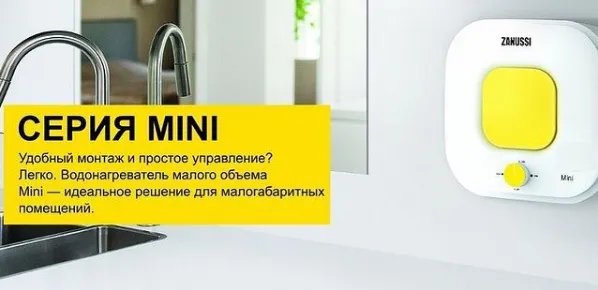 Screenshot_2021-05-05 ЭЛЕКТРОЦЕНТР КАЛИНИНГРАД ( elektrocentr kld) • Фото и видео в Instagram.png