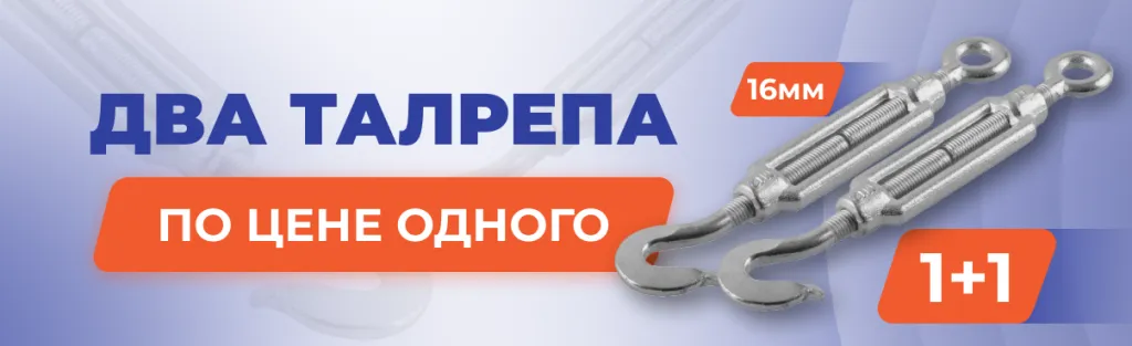 1206 О10226.png 1206 О10226.png