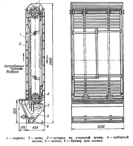 Масляный фильтр.jpg