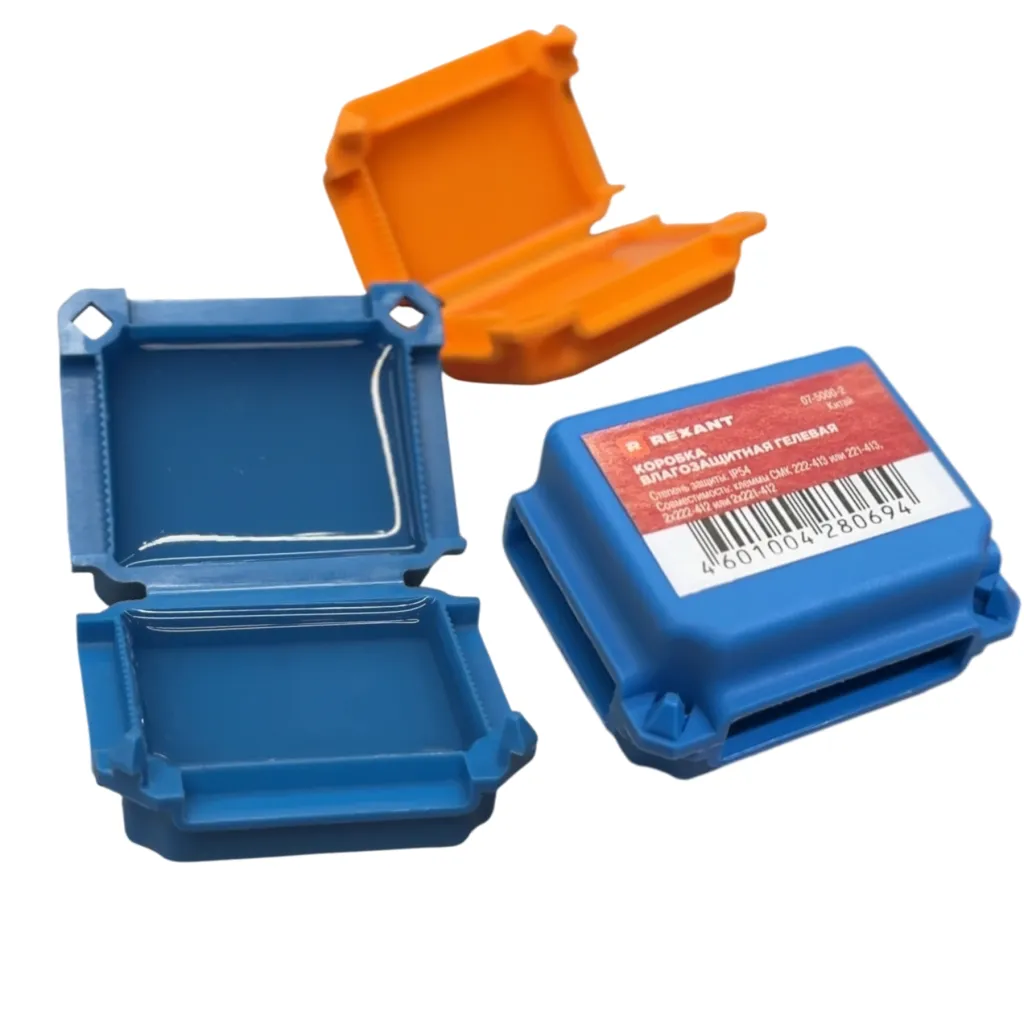 Гелевая коробка (1).png