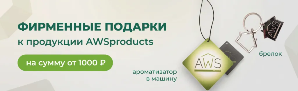 1206 ФП0626.png 1206 ФП0626.png