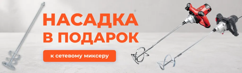 1206 О40826.png 1206 О40826.png