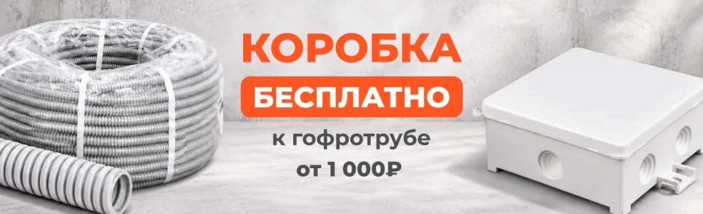 1206 О51026.png 1206 О51026.png