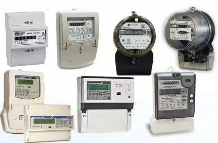 Электросчетчики.jpg