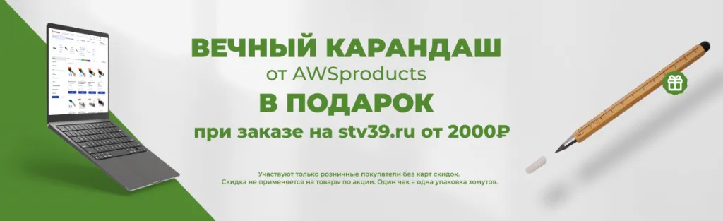1206 ИМ0826.png 1206 ИМ0826.png