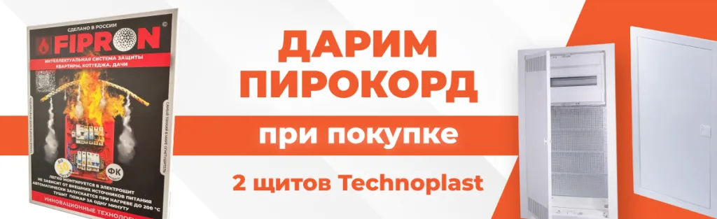 1206 О60426.png 1206 О60426.png