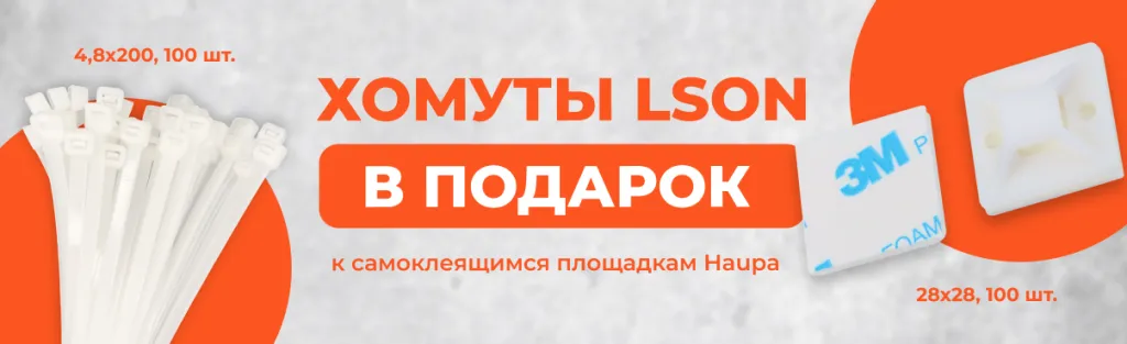 1206 О30826.png