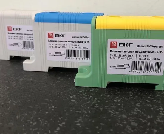 Screenshot_2021-07-06 ЭЛЕКТРОЦЕНТР КАЛИНИНГРАД ( elektrocentr kld) • Фото и видео в Instagram.png