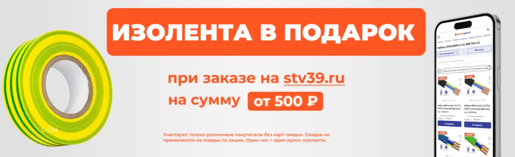 1206 ИМ04.png 1206 ИМ04.png