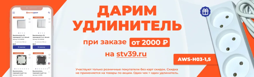 1206 ИМ07.png