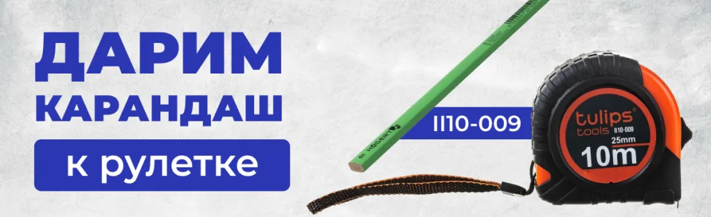 1206 О40426.png 1206 О40426.png