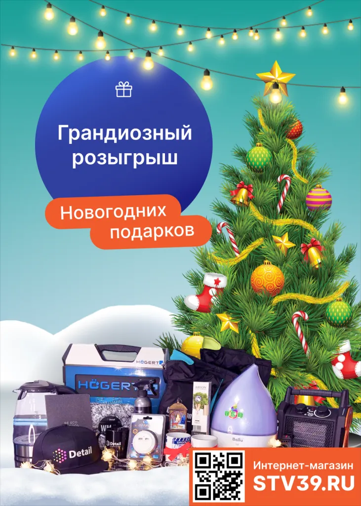 1000х1400 - Печать.png