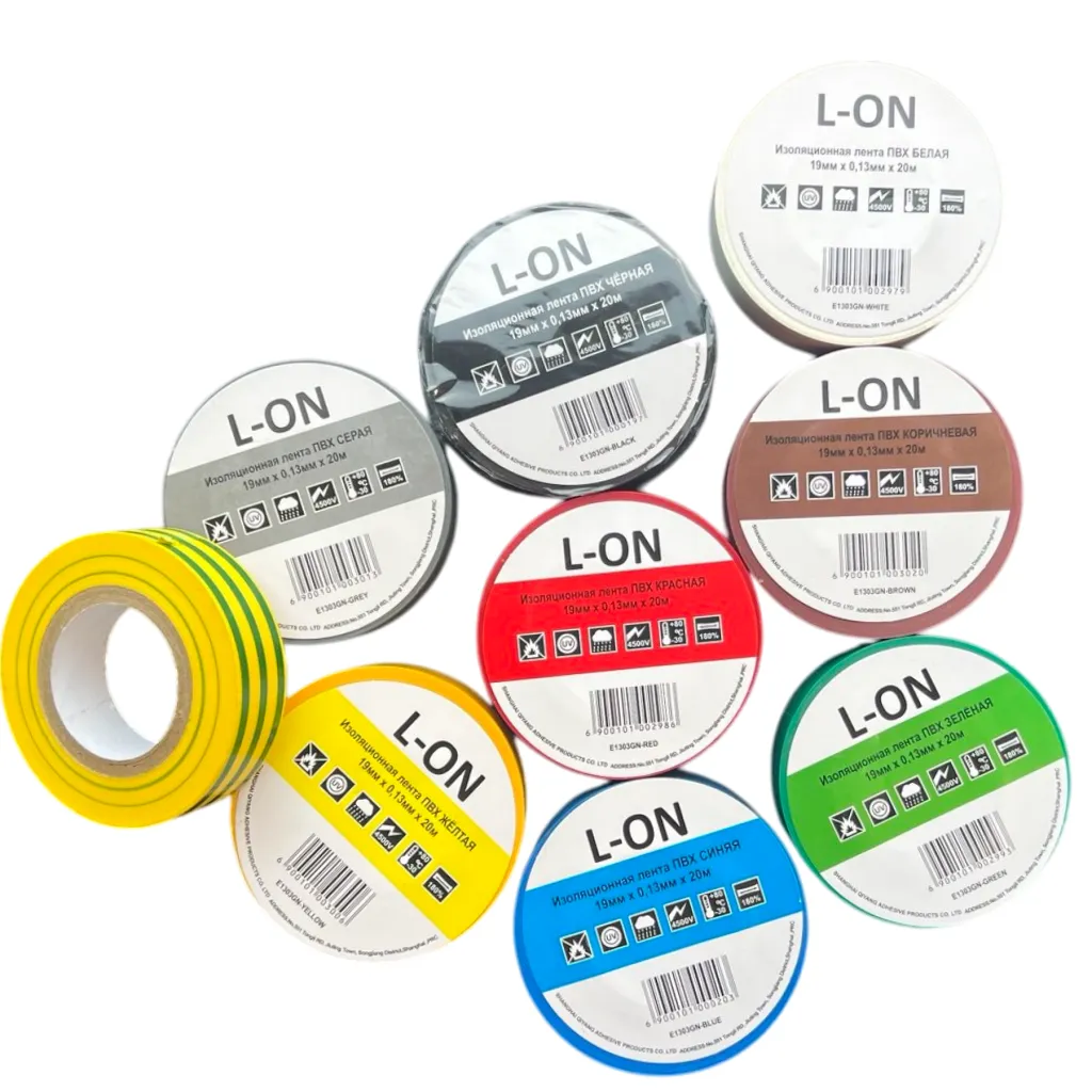 Изолента L-ON.png