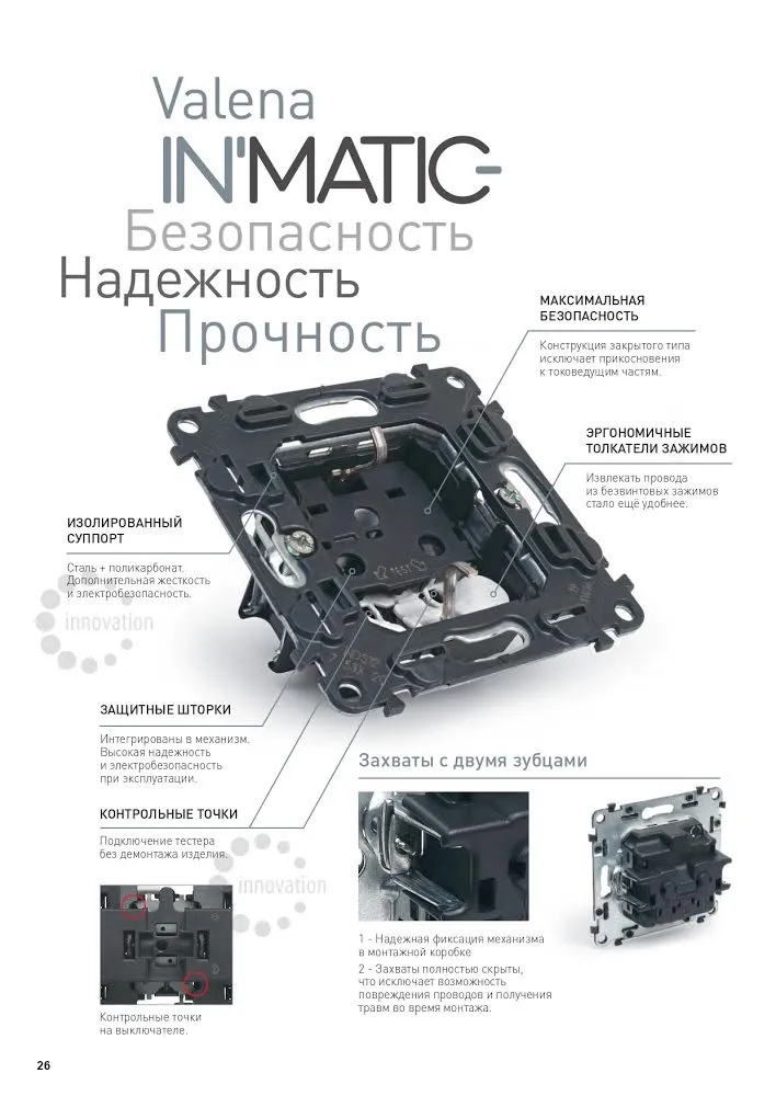 IMG-2354.JPG IMG-2354.JPG