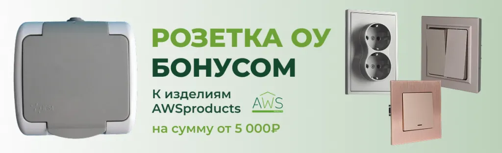 1206 О50826.png 1206 О50826.png