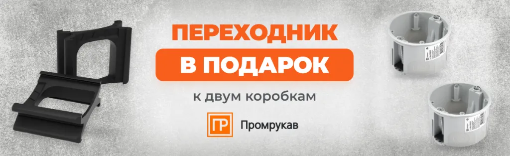 1206 О51126.png