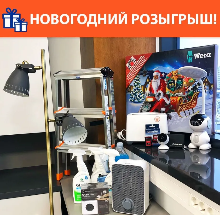 Screenshot_2021-12-02 ЭЛЕКТРОЦЕНТР КАЛИНИНГРАД ( elektrocentr kld) • Фото и видео в Instagram.png Screenshot_2021-12-02 ЭЛЕКТРОЦЕНТР КАЛИНИНГРАД ( elektrocentr kld) • Фото и видео в Instagram.png