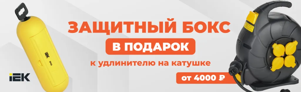 1206 О50426.png 1206 О50426.png