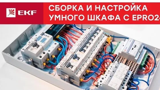 Screenshot_2021-06-15 ЭЛЕКТРОЦЕНТР КАЛИНИНГРАД ( elektrocentr kld) • Фото и видео в Instagram.png