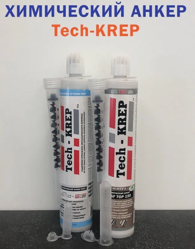 чсмчсм.jpg чсмчсм.jpg