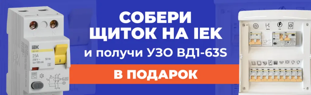 1206 О60326.png 1206 О60326.png