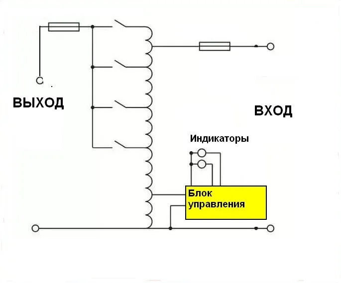 релейный стабилизатор-схема