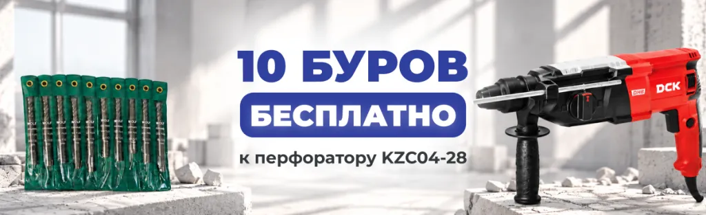 1206 О41126.png