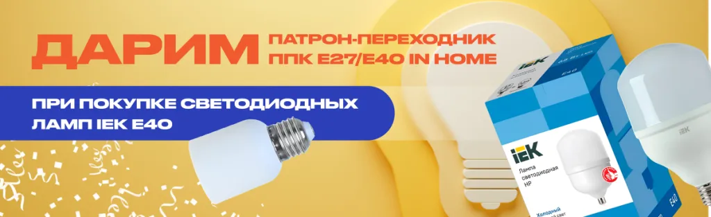 1206 369 О5 224.png