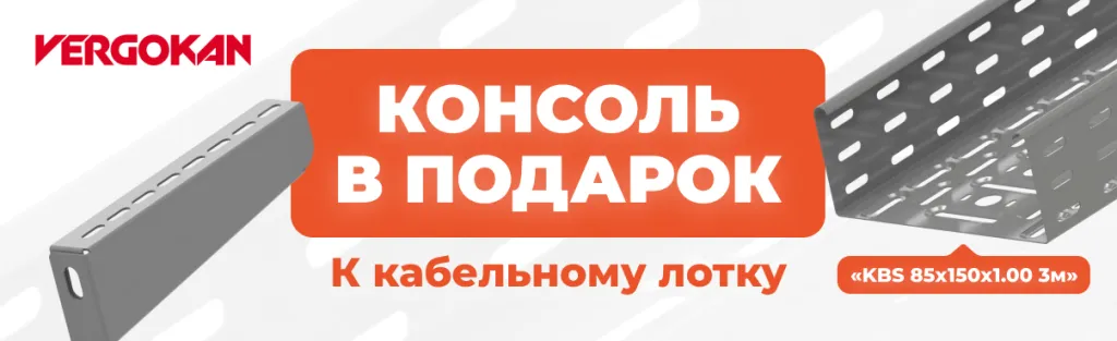 1206 О30426.png 1206 О30426.png