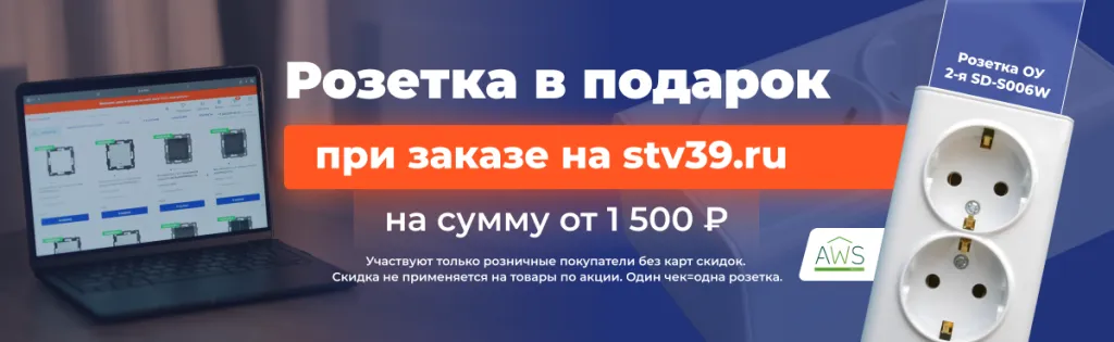 1206 ИМ0725.png