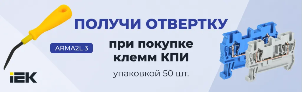 1206 О60826.png 1206 О60826.png