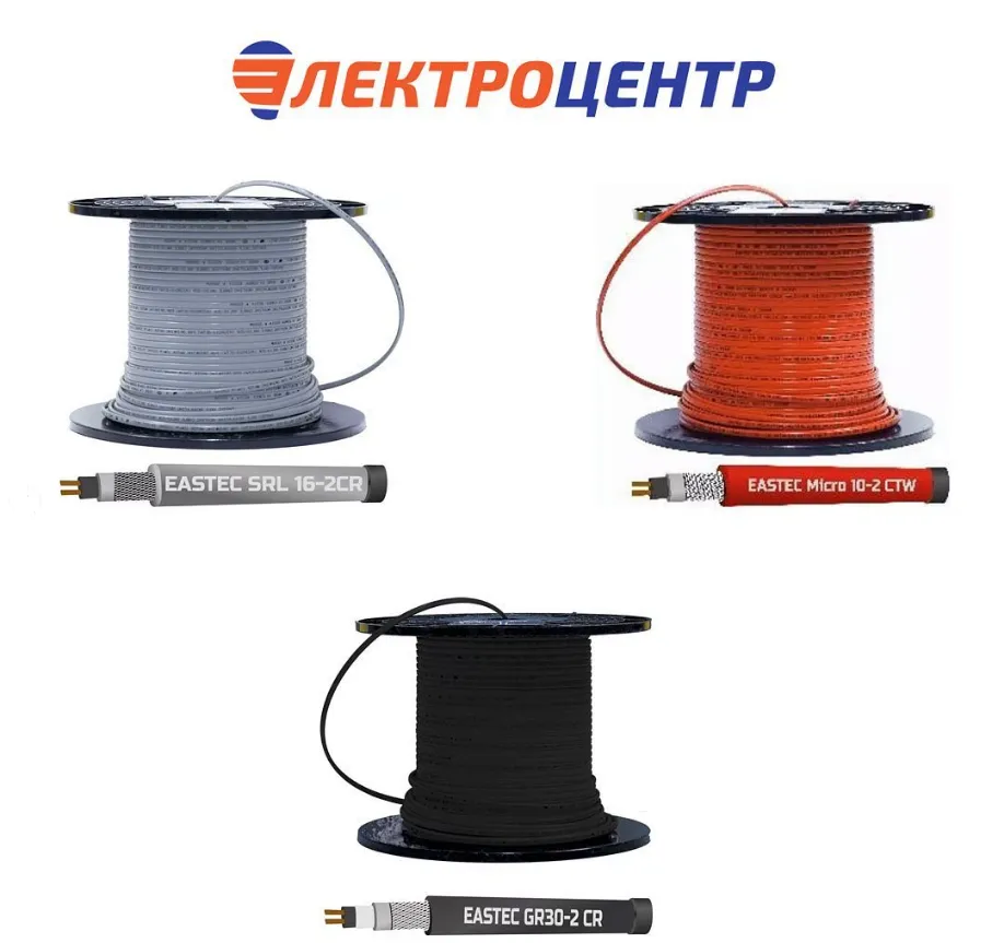 Screenshot_2021-12-16 ЭЛЕКТРОЦЕНТР КАЛИНИНГРАД ( elektrocentr kld) • Фото и видео в Instagram(1).png