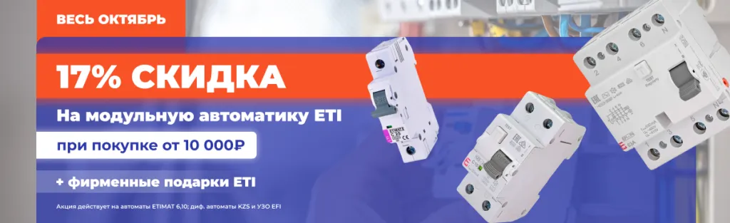 1206 О61024.png 1206 О61024.png