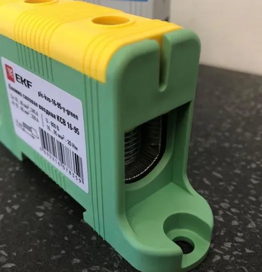 Screenshot_2021-07-06 ЭЛЕКТРОЦЕНТР КАЛИНИНГРАД ( elektrocentr kld) • Фото и видео в Instagram(2).png