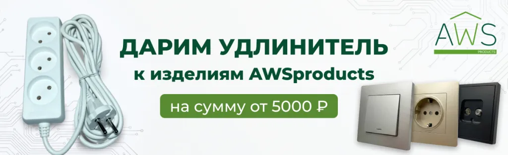 1206 О50626.png 1206 О50626.png