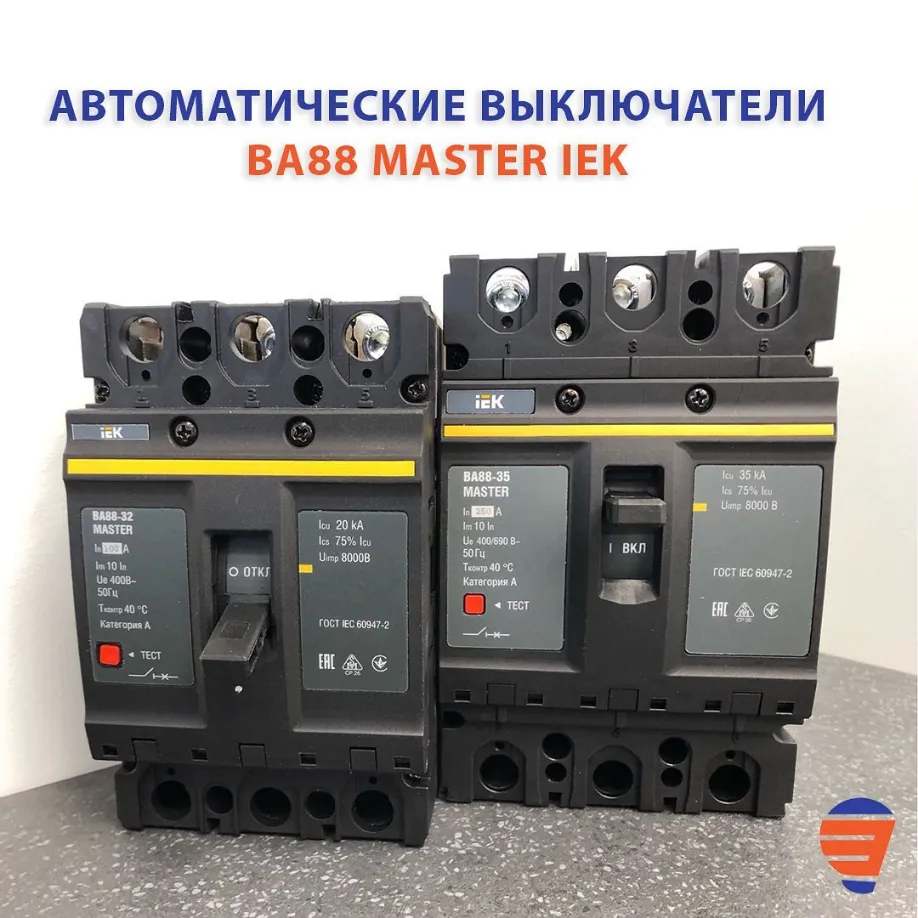 Screenshot_2022-01-19 ЭЛЕКТРОЦЕНТР КАЛИНИНГРАД ( elektrocentr kld) • Фото и видео в Instagram.png