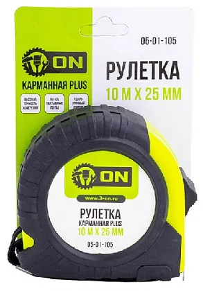 Рулетка 10 м х 25мм, PLUS обрезиненный корпус ON