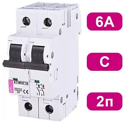 Автоматический выключатель ETIMAT10 C6/2 10кA ETI