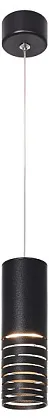 Светильник подвесной (подвес) PL22 BK MR16 GU10 потолочный цилиндр черный ЭРА