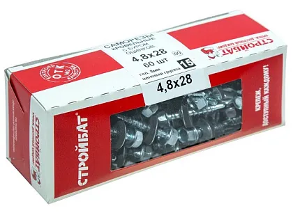 Саморез кровельный 4,8*28 оцинк. со сверлом (60 шт.) (Стройбат), уп