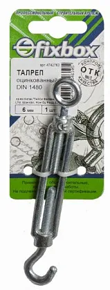 Талреп нерж. DIN 1480  6 мм (белый цинк) (Стройбат)