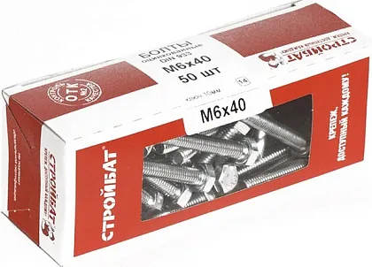Болт М6*40 DIN933 цинк (50 шт.) (Стройбат)