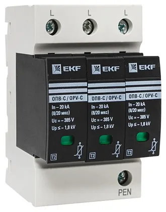 УЗИП (разрядник) ОПВ-C/3P In 20кА 385В с сигн. EKF