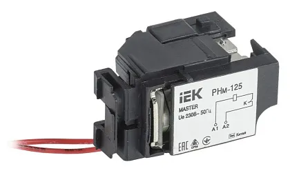 Расцепитель независимый РНм-125 (РНм-32) 220В MASTER IEK