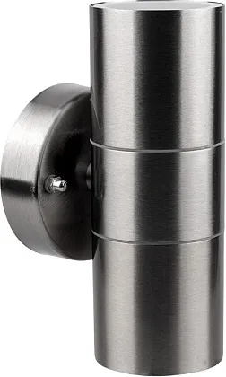 Светильник REXANT Galatea 2xGU10, 610-101