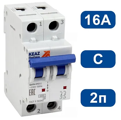 Автоматический выключатель BM63-C16/2 6кА КЭАЗ