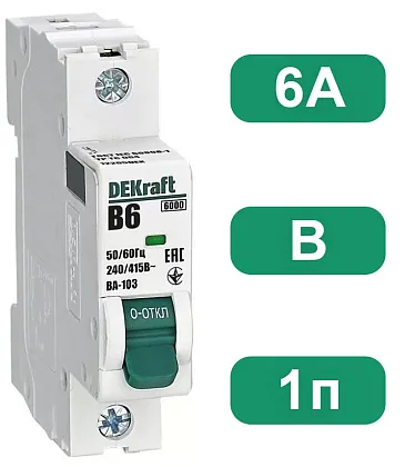 Автоматический выключатель ВА-103 B6/1 6кА Dekraft