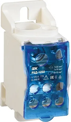 Распределительный блок на DIN-рейку РБД-125А ИЭК
