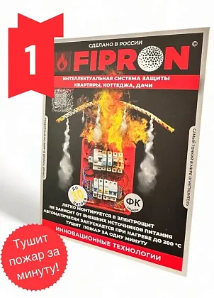 АСП ФИПРОН КОРД на газо-аэрозольном составе 30л (ФК30)